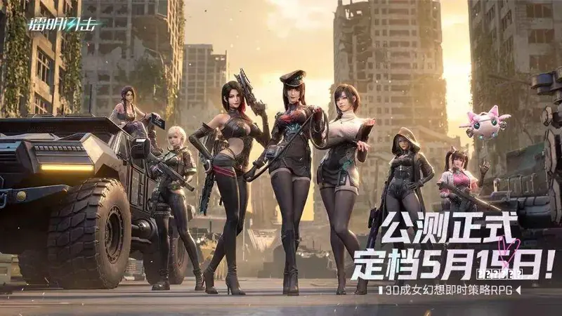 封神最霸道法宝排行榜：第1名连圣人都要绕着走！